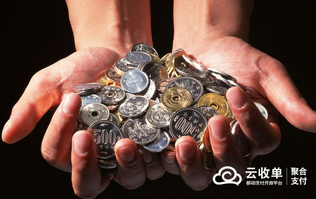 聚合支付的盈利模式