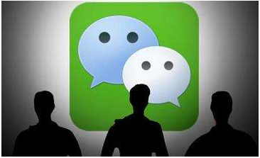 微信支付服務商哪家好？