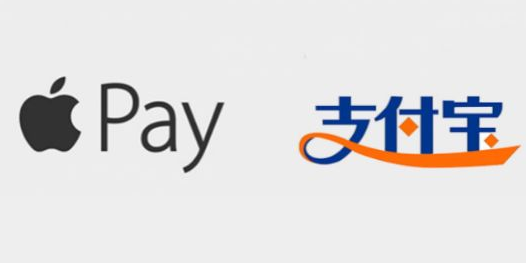 如何選擇支付寶支付服務(wù)商？