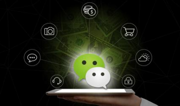 微信支付代理的前景如何？