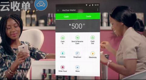 海外二維碼支付場景