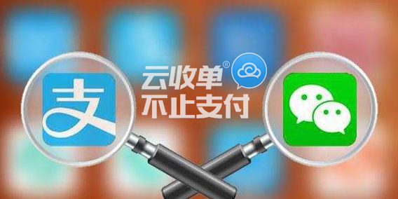 支付寶微信相互競爭