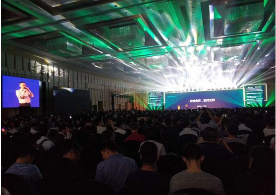 會議現場圖片 270817745393161235