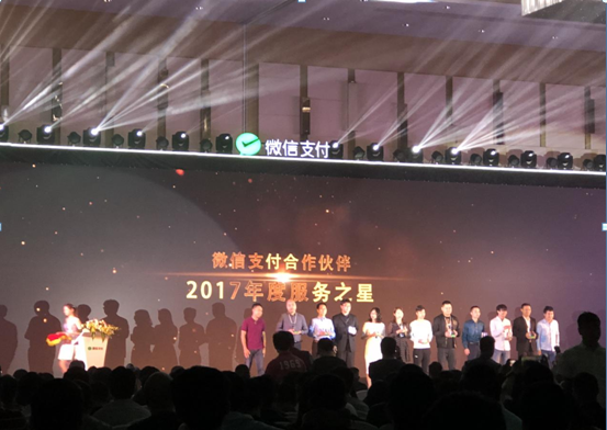 會議現場圖片 419506503504247918