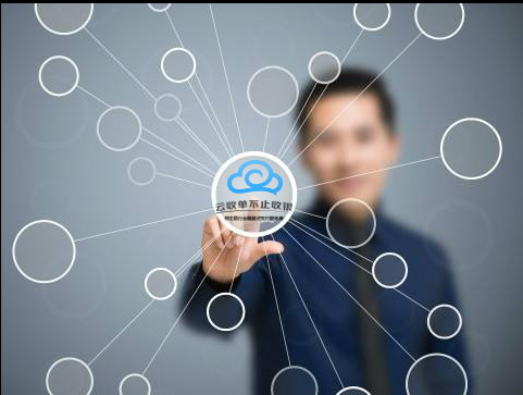 聚合支付優(yōu)勢背景圖