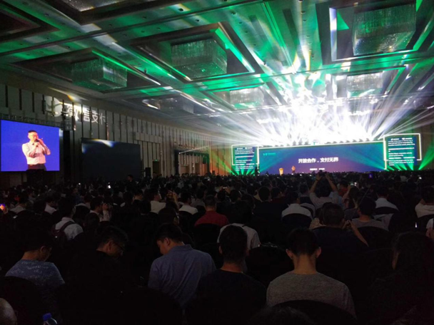 會(huì)議現(xiàn)場(chǎng)微信代表講話 270817745393161235