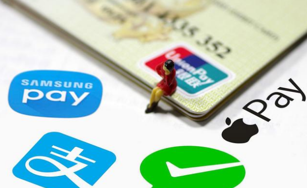 移動(dòng)支付模擬描述