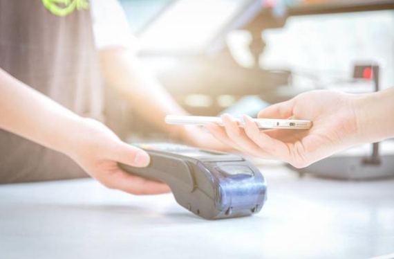 聚合支付實(shí)際支付場景描述