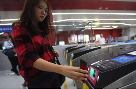 二維碼支付使用場(chǎng)景