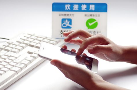 線下支付實(shí)際場(chǎng)景