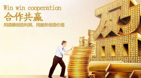 二維碼支付代理虛擬描述