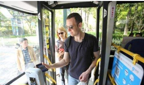 二維碼支付實(shí)際場景