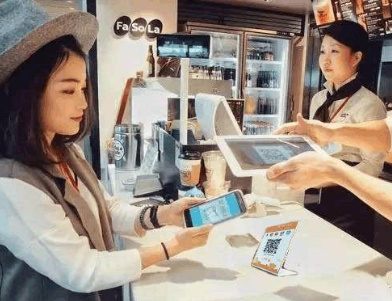 聚合支付實際場景