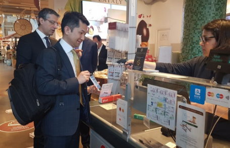 歐洲支付寶使用詳情