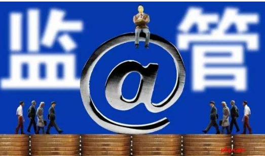 央行監(jiān)管描述