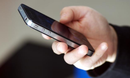 移動掃碼支付使用場景