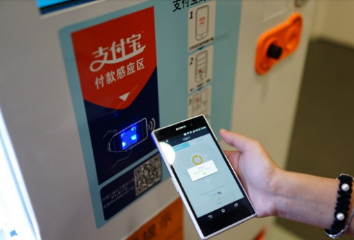 支付寶支付代理實際場景描述