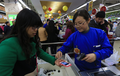 支付寶支付實(shí)際場(chǎng)景