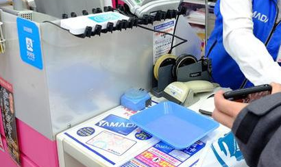 支付寶支付實(shí)際場景描述