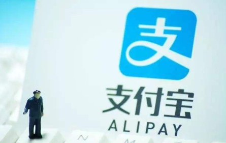 支付寶備付金模擬描述