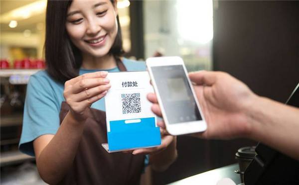 掃碼支付場景