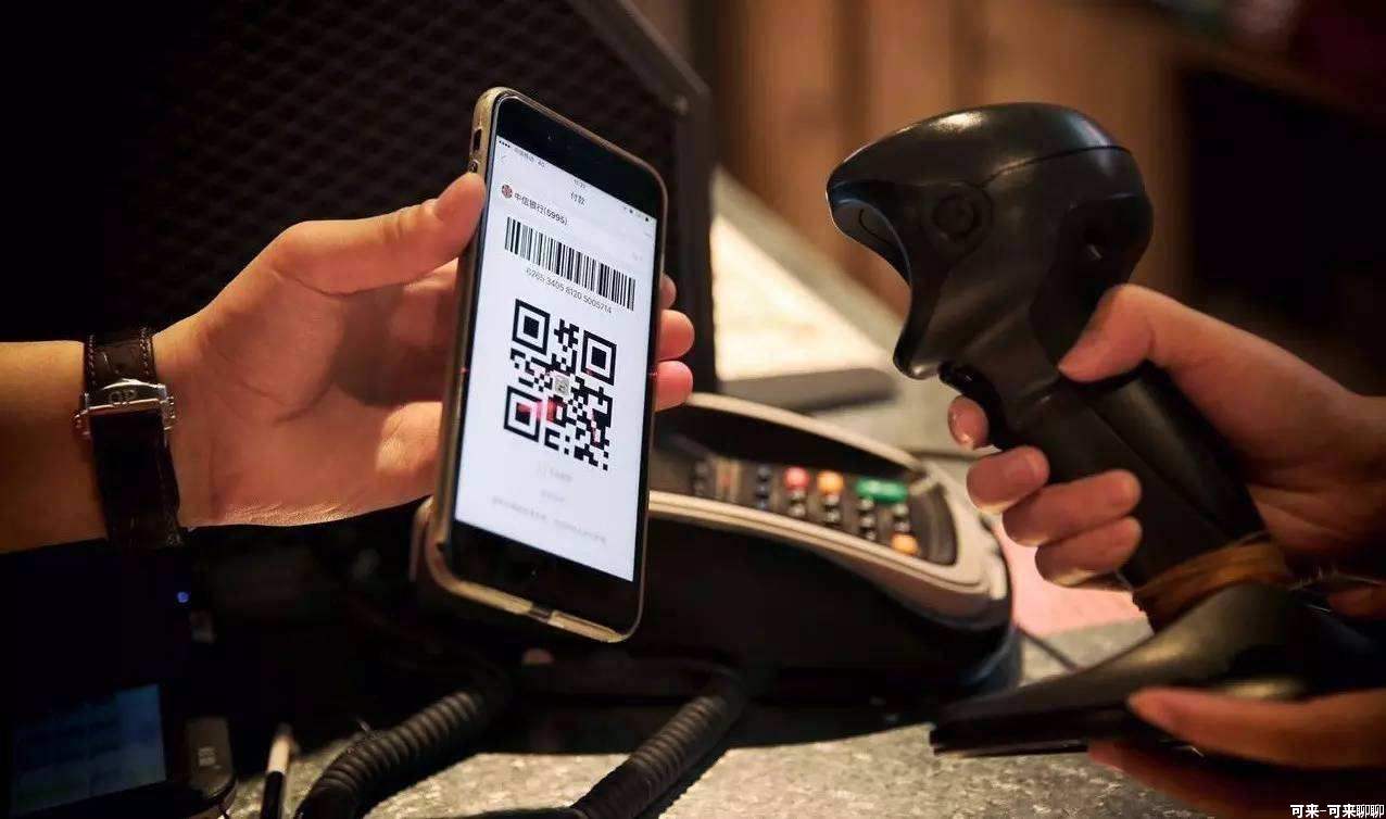 移動(dòng)支付是使用場(chǎng)景