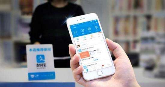 微信和支付寶二維碼收款場景