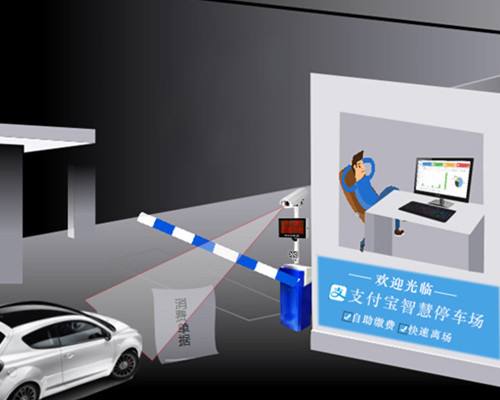 無感支付的應(yīng)用場景