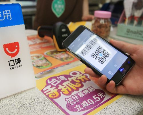 消費(fèi)者使用移動(dòng)支付付款