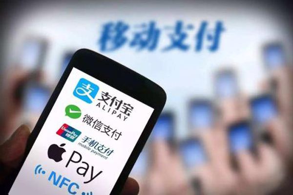 移動(dòng)支付加盟費(fèi)用是多少