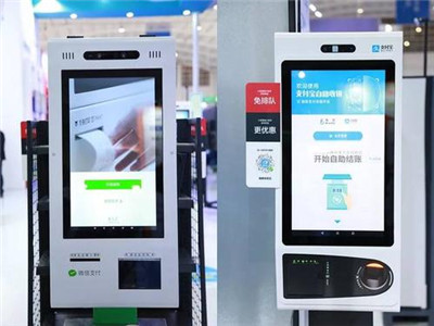 u=3336049251,2322030065&fm=26&gp=0 (1)_副本.jpg