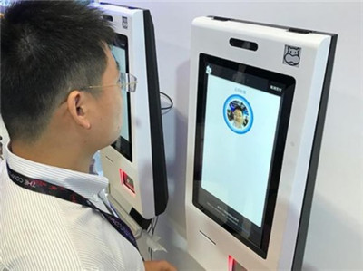 u=1983668392,924916076&fm=26&gp=0 (1)_副本.jpg